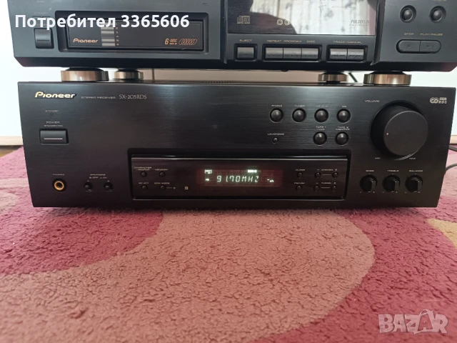 Стерео ресийвър Pioneer SX-205RDS  			