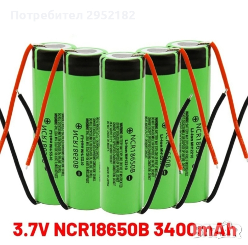 Акумулаторна батерия с изводи / кабели CFGOTA 18650, 3400mАh, 3.7V, Li-ion, снимка 2 - Друга електроника - 44581529