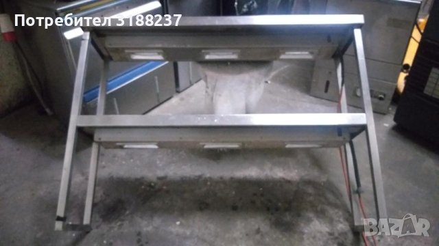 Бен марита (Германия), снимка 2 - Обзавеждане на кухня - 40294550