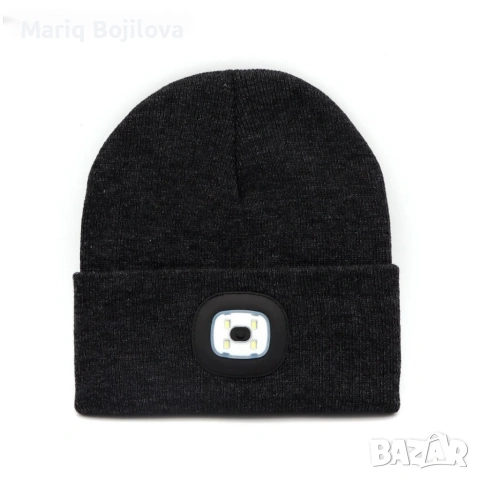 Плетена шапка със светещ челник по средата от LED светлини