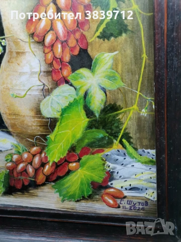 Натюрморт, снимка 3 - Картини - 53635674