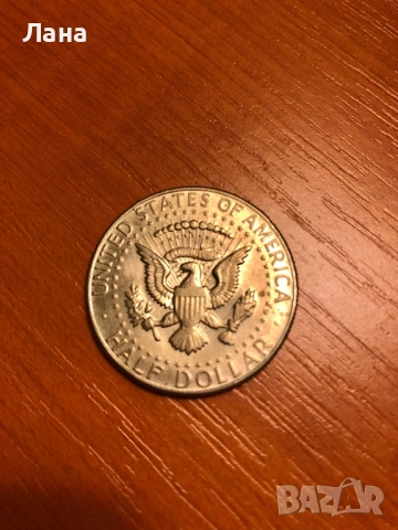 Сребърна американска монета от половин долар  1967 г., снимка 2 - Нумизматика и бонистика - 53433045