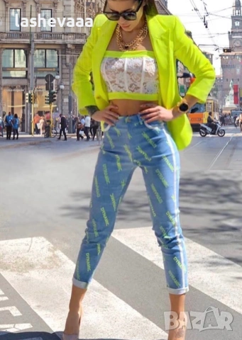 Дамски топ Avin