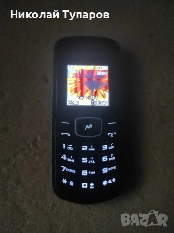 Работещи запазени без зарядни Нокия с капаче с зарядно последните дваса без зарядни цена за брой , снимка 7 - Други - 52237193