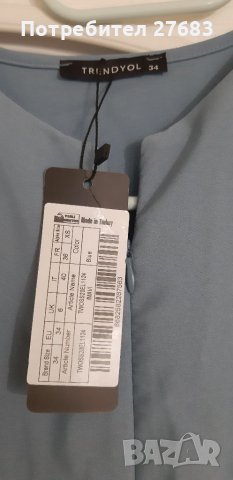 Нова рокля ХС, снимка 2 - Рокли - 40775393