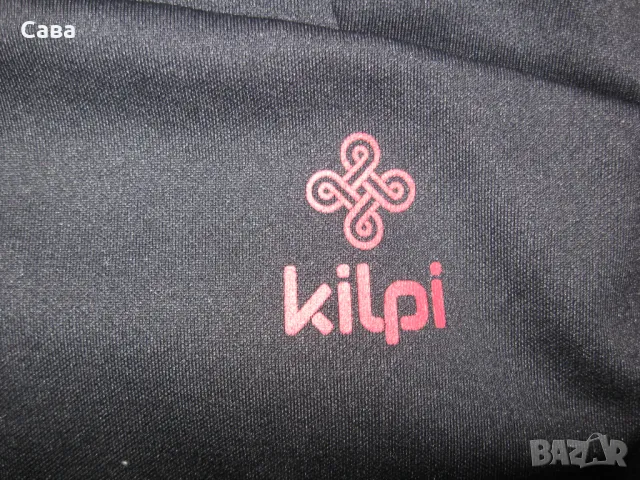 Елек KILPI  дамски,М, снимка 6 - Елеци - 47841881