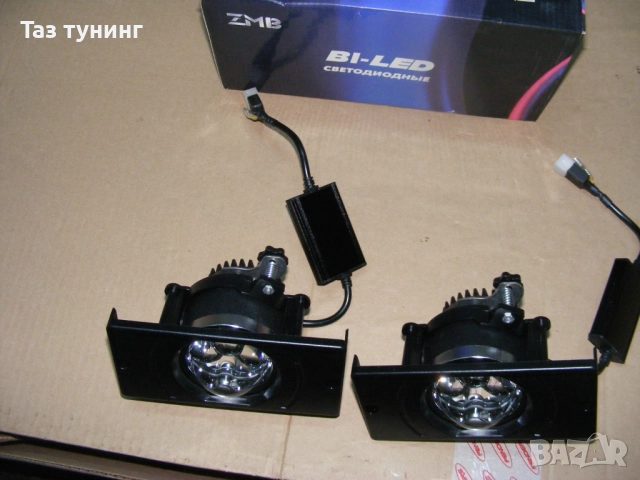 Мощни фарове,Решетка радиатор НИВА , #ЛАДА НИВА, снимка 6 - Части - 41713739