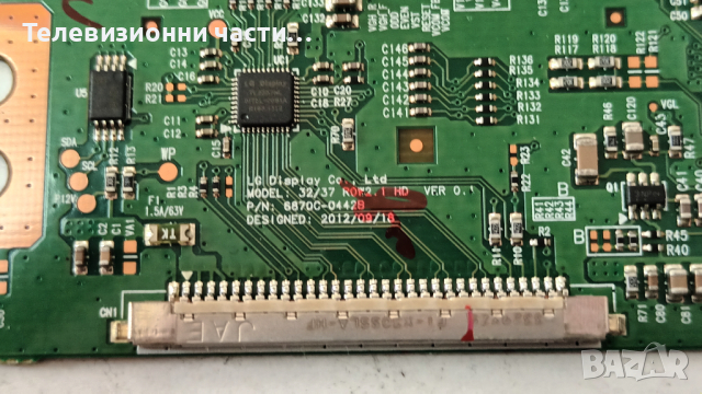 Panasonic TH-L32B6M със счупен екран-TNPA5808 1 P/TNP4G542 1 A/6917L-0126A LC320DXN(SF)(R2), снимка 16 - Части и Платки - 44509573