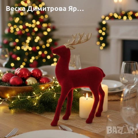 Червен кадифен елен за Коледна украса – Луксозен празничен акцент, снимка 5 - Декорация за дома - 52628571