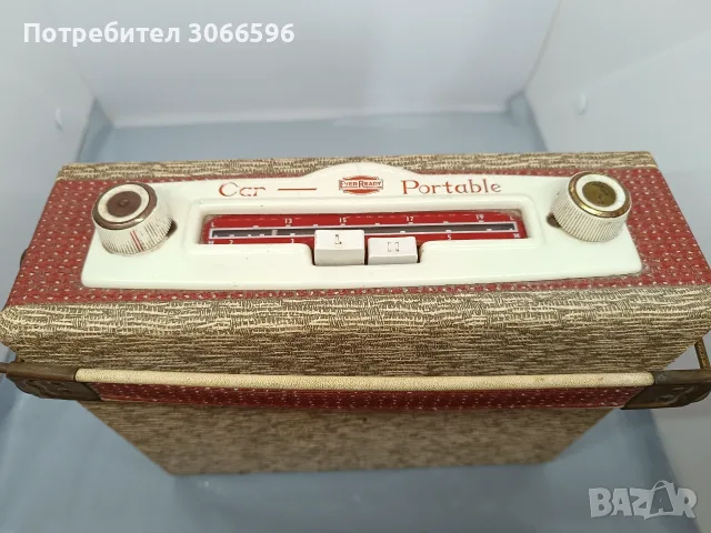 Радио Ever ready Англия 1960 година употребявано, не работи, снимка 3 - Антикварни и старинни предмети - 55876351