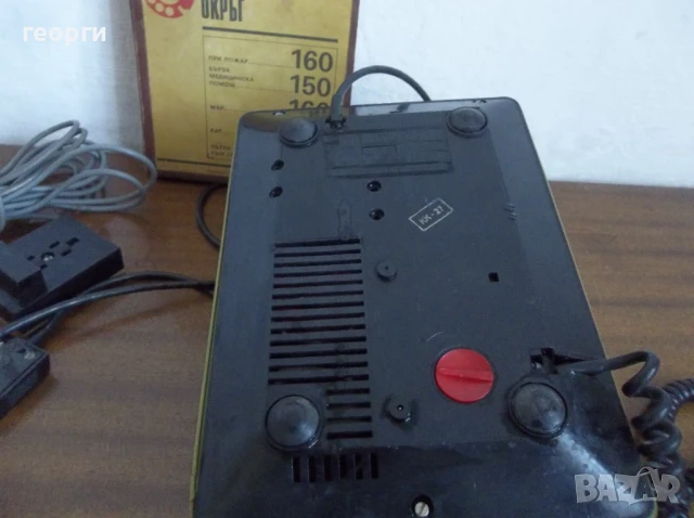 Телефон, снимка 4 - Антикварни и старинни предмети - 51075755