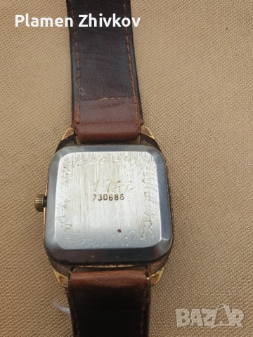 работещ Ракета с датик, снимка 3 - Мъжки - 52318227