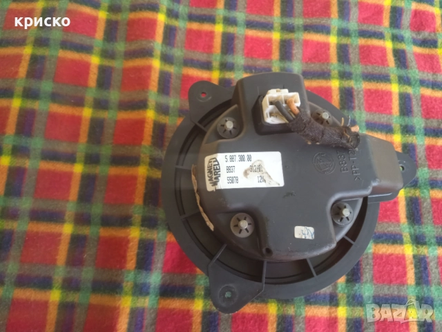 ланчия либра части , снимка 16 - Части - 51857868