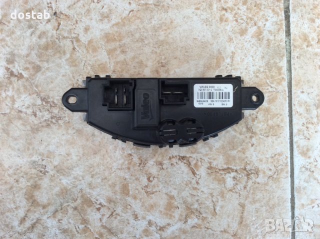 Реостат за парно за vw Skoda , снимка 2 - Части - 35990328