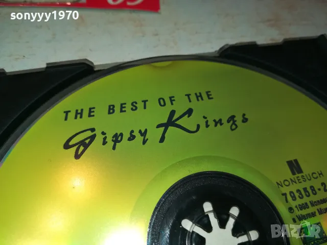 GIPSY KINGS CD 2303251056, снимка 11 - CD дискове - 49603471