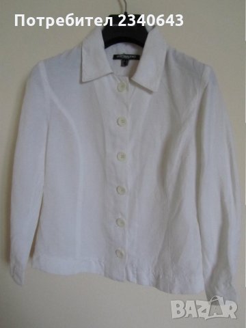 Продавам елегантни спортни и официални  сака , снимка 5 - Сака - 36002926