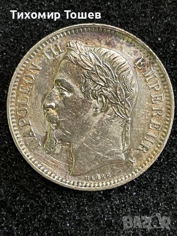 Франция, Наполеон III 1 франк 1868 А, снимка 2 - Нумизматика и бонистика - 39684654