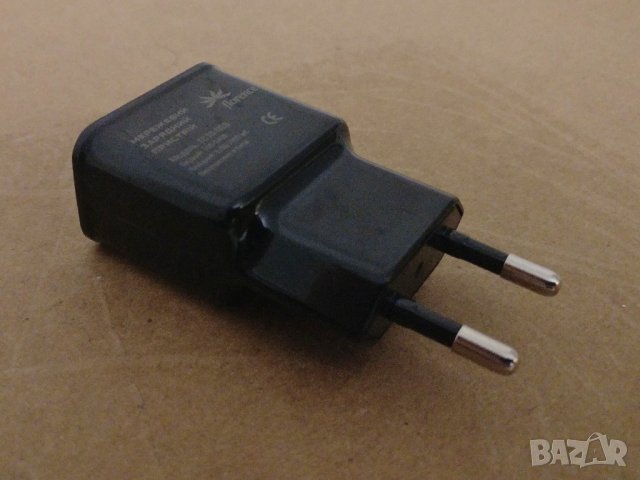 Зарядно устройство