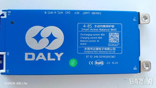 DALY BMS 80A 4 -8S ,Li-yon ,LFP LiFePO4 +балансиращ модул, снимка 2 - Друга електроника - 53442713