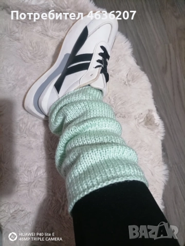 Изработвам плетени гети 