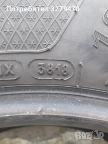 Продавам зимна гума Kleber 195/65/15, снимка 3 - Гуми и джанти - 52983552