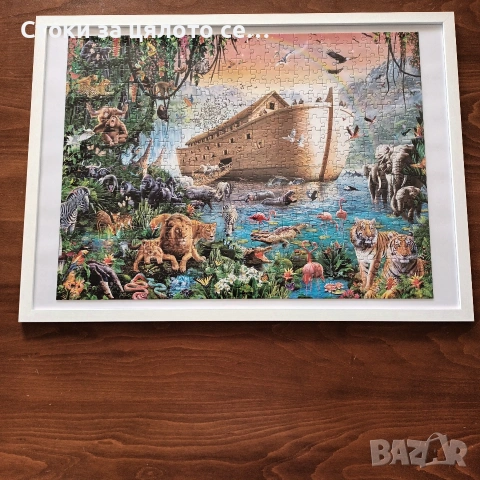 Картина-пъзел 50х70см 5 модела, снимка 5 - Картини - 52130778