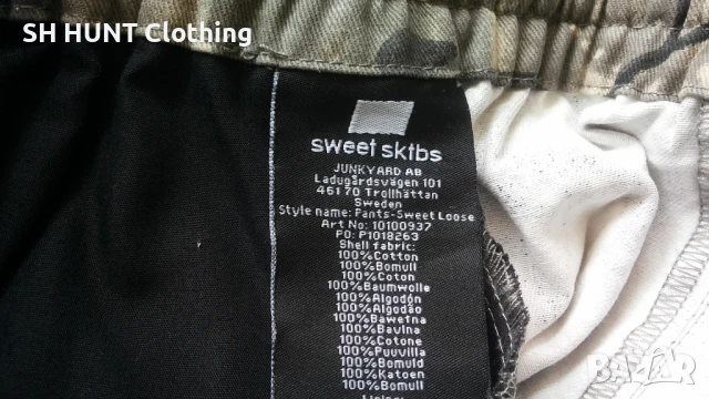 Sweet Sktbs Trouser размер XXL за лов риболов панталон - 1323, снимка 15 - Екипировка - 51333366