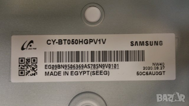 SAMSUNG-UE50TU8072U, снимка 5 - Телевизори - 39789733