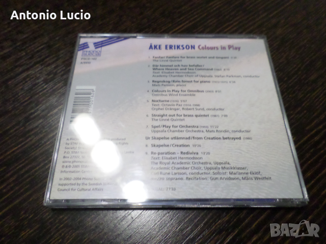 Ake Erikson - Colors in Play, снимка 3 - CD дискове - 44561359