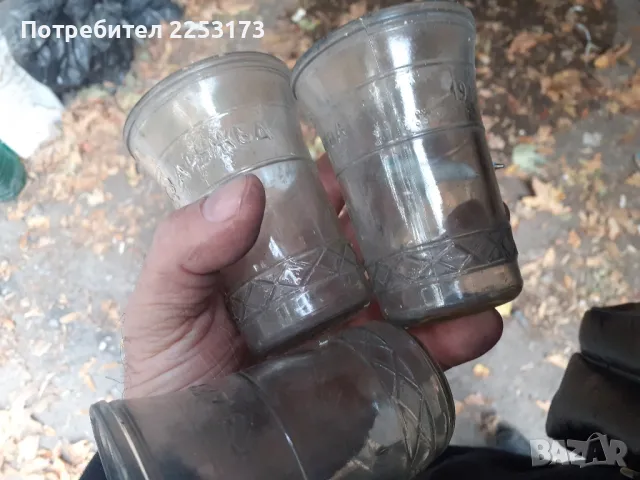 Три соц.чаши лот, снимка 1