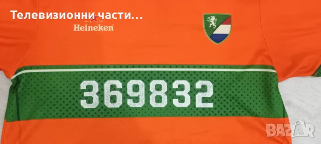 Футболна / тениска за тичане Heineken Хайнекен Rugnummers Холандия Нидерландия Holland Netherlands , снимка 3 - Спортни дрехи, екипи - 49772283