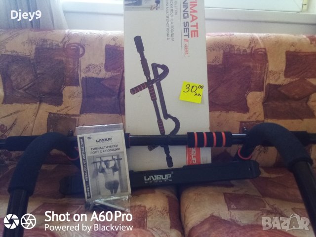 малка техника разпродажба 30лв, снимка 14 - Кухненски роботи - 42670334