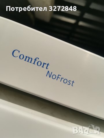 Фризер LIEBHER NoFrost -304л, снимка 7 - Фризери - 41886502