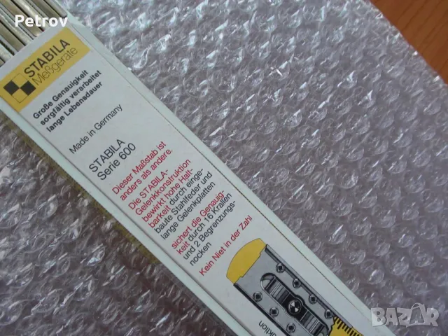 Метър 2 m - STABILA - Made in Germany -  ЧИСТО НОВИ ПРОФЕСИОНАЛНИ , СУПЕР КАЧЕСТВЕННИ Дървени Метри , снимка 5 - Клещи - 39934354