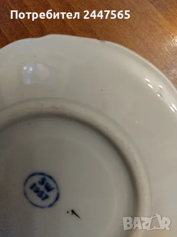 Порцеланова чиния,антик ,1957г, снимка 6 - Антикварни и старинни предмети - 48969160