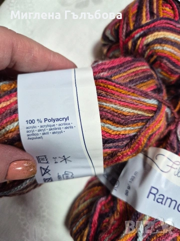 прежда меланж , снимка 15 - Други - 53185741