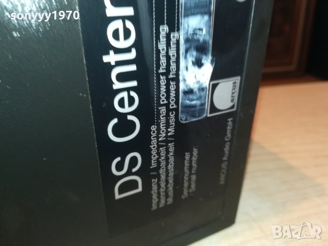 ARCUS CENTER GERMANY 2710210902, снимка 8 - Тонколони - 34595807