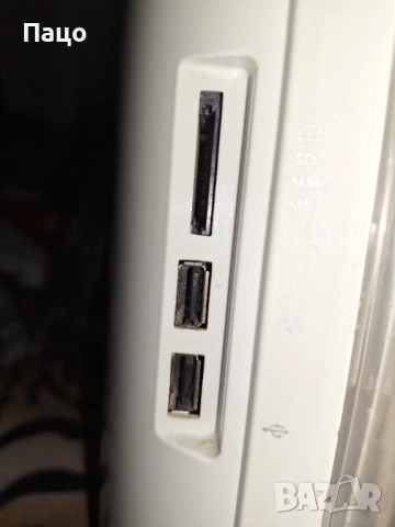 MSI Wind Top AE2410/i7-2630QM/Full HD Сензорен екран, снимка 15 - За дома - 53584393