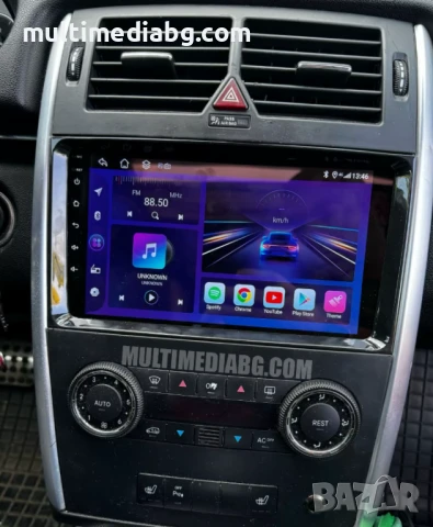 Mercedes A.B Class W169,W245 (2004-2012) Мултимедия Навигация Android, снимка 3 - Аксесоари и консумативи - 51100973