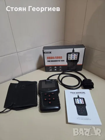 автомобилен диагностичен скенер Jinzhouudok V300 OBDII/EOBD, предназначен за откриване и изчистване