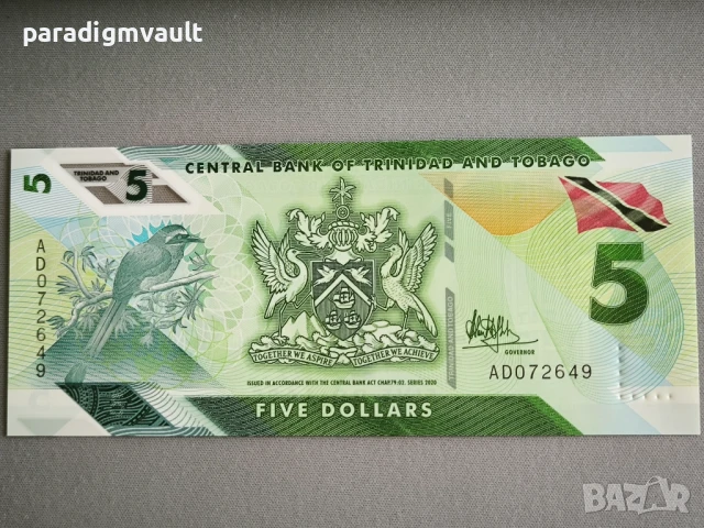 Банкнота - Тринидад и Тобаго - 5 доларa UNC | 2020г