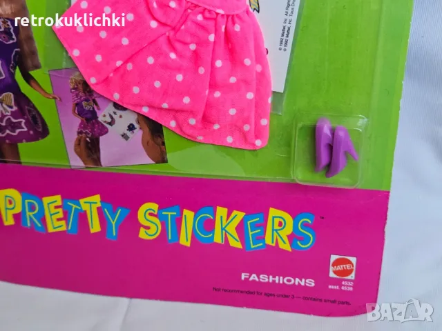Ретро Барби Barbie , снимка 6 - Кукли - 50366775