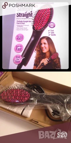 Четка за изправяне и изсушаване с LCD дисплей и 3D керамични цилиндри