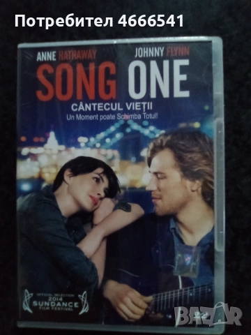 Продавам филми с български субтитри цена 10 лева