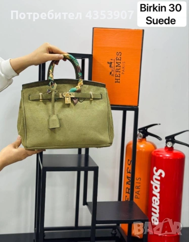 Чанта hermes, снимка 4 - Чанти - 53614777