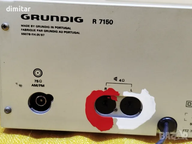 Приемник GRUNDIG R - 7150  AM/FM, снимка 4 - Радиокасетофони, транзистори - 55808814