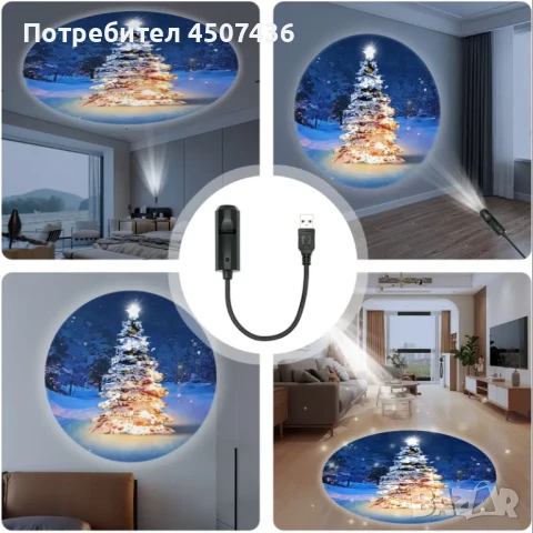 USB Захранвана LED Коледна Елха и Снежинка Проекционна Светлина, снимка 5 - Лед осветление - 47992500