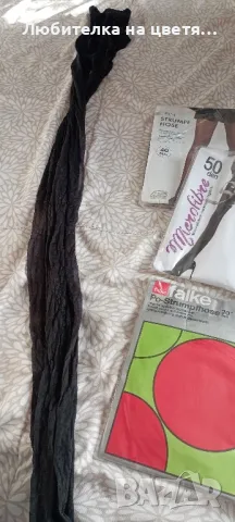 лот чорапогащници М - Л, снимка 4 - Бельо - 50037649