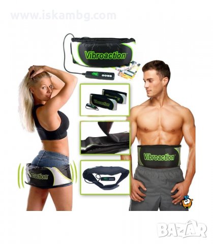 КОЛАН ЗА ОТСЛАБВАНЕ VIBROACTION - код 2224, снимка 8 - Фитнес уреди - 33941460