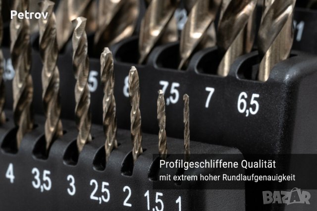 BAER - Germany - HSSE/Cobalt - EXTREME DRILL - DIN 338 Typ: VA/INOX - 25 Кобалтови Свредла в Касета , снимка 5 - Бормашини - 40804289